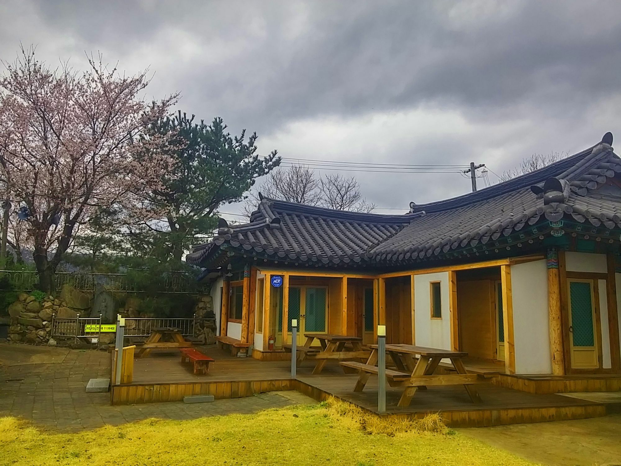 Chowoo Guesthouse Kjongdzsu Kültér fotó