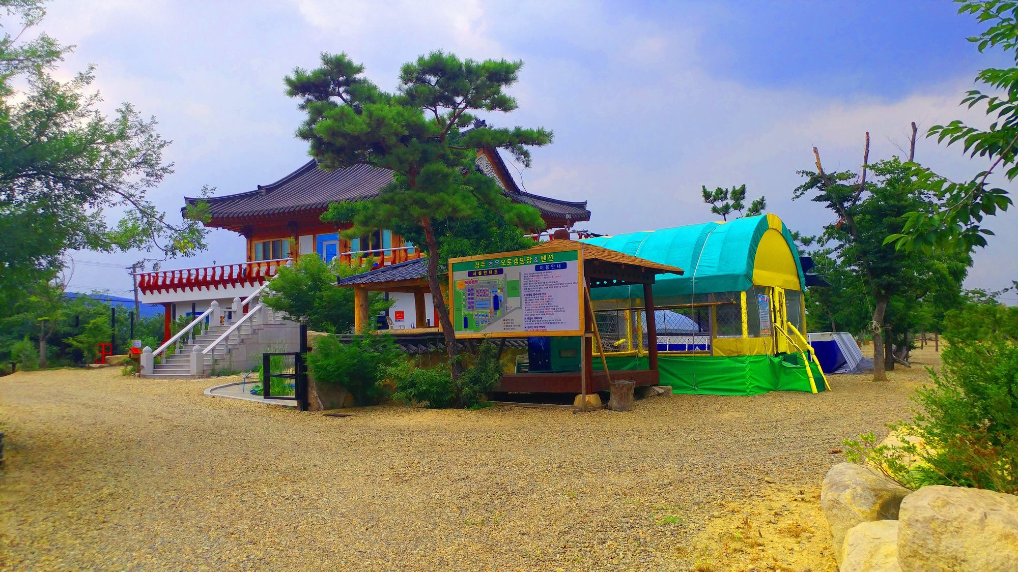 Chowoo Guesthouse Kjongdzsu Kültér fotó